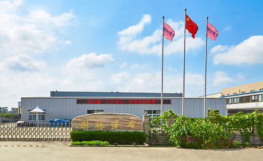 Yangzhou City Xieqiao Tarpaulin Co. , Ltd.