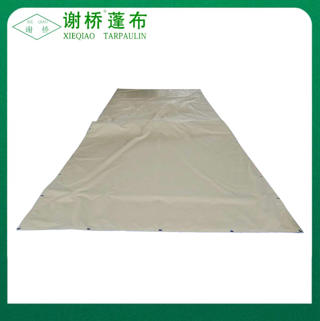 ผ้าใบกันน้ำไวนิลสีเหลือง 8 "× 25"