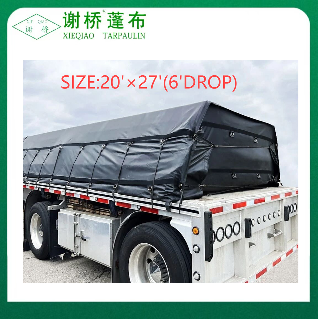 ผ้าใบรถบรรทุกขนาด 18oz Flatbed 20 "x27" (8 "ลดลง) -black