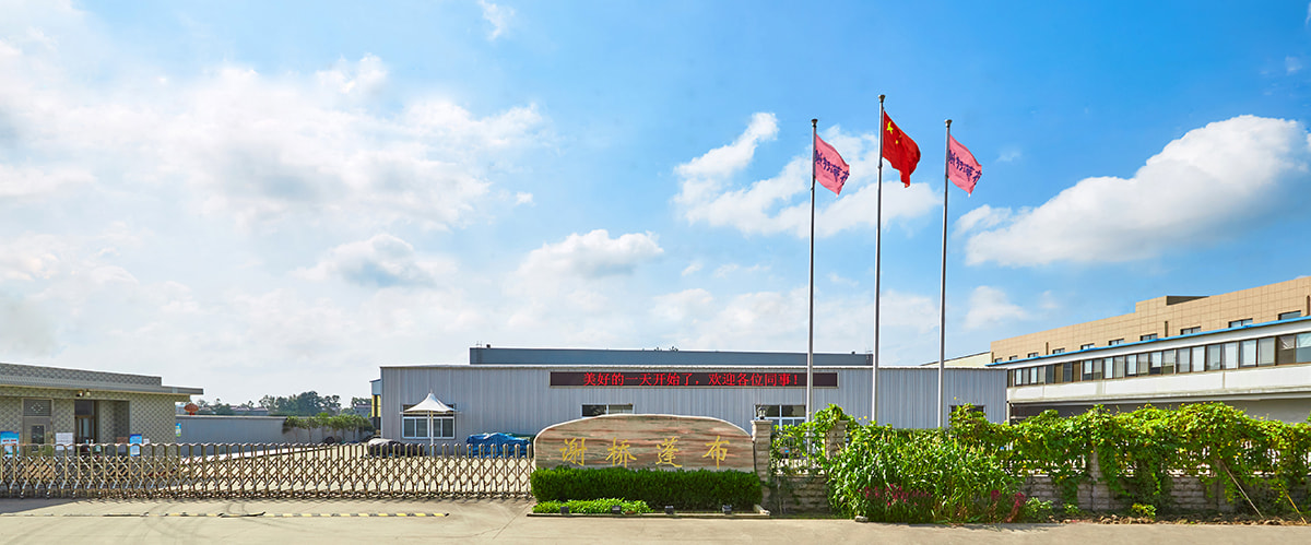 Yangzhou City Xieqiao Tarpaulin Co. , Ltd.